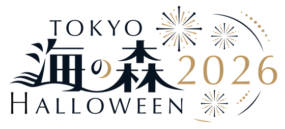 TOKYO 海の森 HALLOWEEN 2026